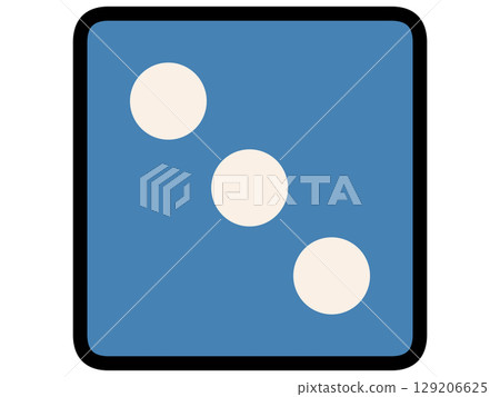 簡單別緻的藍色骰子插畫素材 129206625