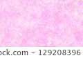 粗糙的淡粉色和紙紋理 129208396
