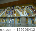 The interior of Gunma Music Center is even more artistic than its exterior. 129208412