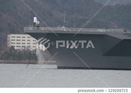 Destroyer Hyuga weighs anchor Destroyer Hyuga weighs anchor 129208725