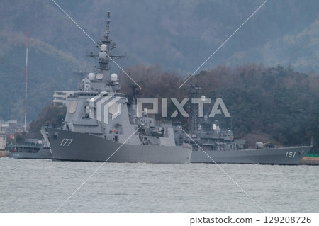 Escort warship Asago Escort warship Asago 129208726