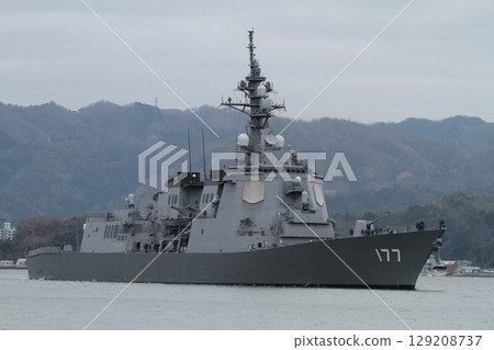 The Atago destroyer sailing 129208737