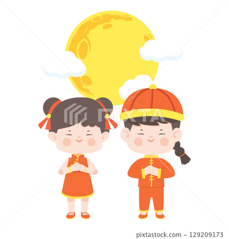 Cartoon Illustration of Children Celebrating Mid-Autumn Festival 129209173