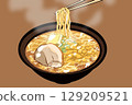 Illustration of ramen with noodles lifted up 129209521