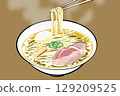 Illustration of ramen with noodles lifted up 129209525