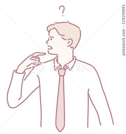 A Confused Business Professional Gesture Capturing Various Emotions and Expressions in the Workplace A Confused Business Professional Gesture Capturing Various Emotions and Expressions in the Workplace 129209891