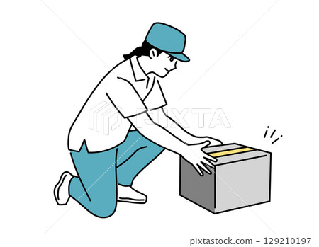 一名女送貨員離開並遞送包裹 129210197