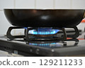 Fire at the stove 129211233