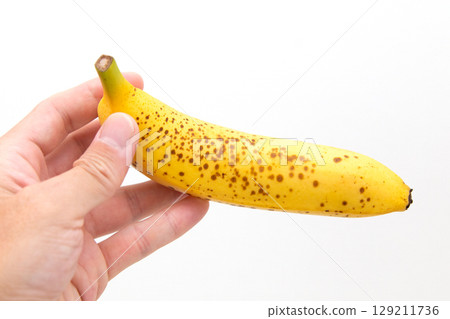Banana with sugar spot 129211736