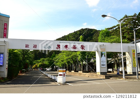 旅遊景點：春季花捲溫泉 129211812