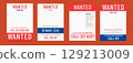 Blank wanted poster template. Modern bounty wall paper 129213009