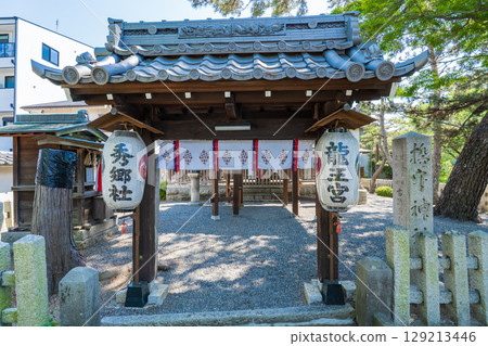 Ryuogu Hidegosha Shrine near Seta no Karahashi Bridge, Otsu City, Shiga Prefecture Ryuogu Hidegosha Shrine near Seta no Karahashi Bridge, Otsu City, Shiga Prefecture 129213446