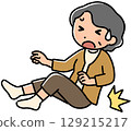 Elderly woman falling on her buttocks 129215217