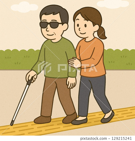 Support for walking on tactile paving blocks 129215241