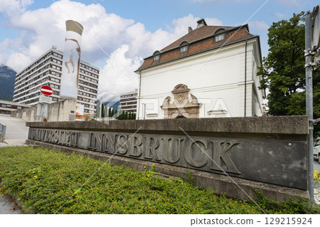 University Main Library in Innsbruck, Austria 129215924