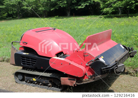 Self-propelled grass cutter Self-propelled grass cutter 129216416