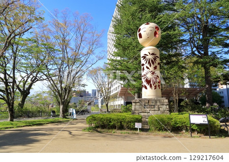 Miyagi · Sendai · Nishikoen Miyagi · Sendai · Nishikoen 129217604