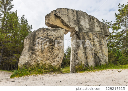 Kolkasrags Monument at Cape Kolka, Latvia. Unique Stone Landmark by the Sea 129217615