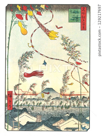 歌川廣重,《江戶百景(秋篇)》第74期:七夕,繁華都市 歌川廣重,《江戶百景(秋篇)》第74期:七夕,繁華都市 129217697