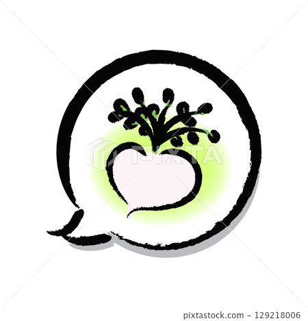 毛筆畫的對話框和蘿蔔/聖護院蘿蔔圖示、標誌、插圖 129218006