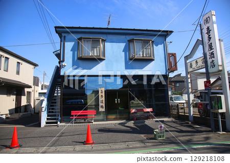 Kita Dojo 129218108