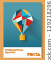 Abstract Geometric Hot Air Balloon. Modern Flat Vector Illustration 129218296