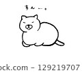 Simple and cute cat illustration 129219707