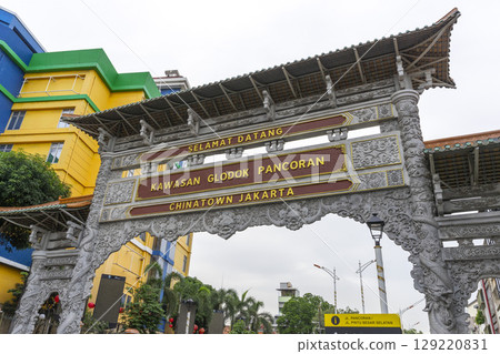 Jakarta, Indonesia - Mar 29,2024 : The Coventown building at Chinatown Kawasan Pancoran Glodok in Jakarta, Indonesia on Mar 29,2024. Jakarta, Indonesia - Mar 29,2024 : The Coventown building at Chinatown Kawasan Pancoran Glodok in Jakarta, Indonesia on Mar 29,2024. 129220831