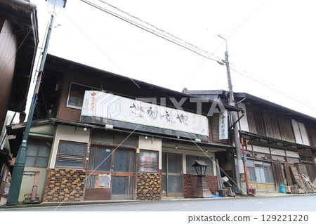 Honjuku, Shimonita Town Honjuku, Shimonita Town 129221220