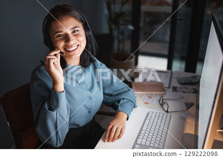 Call center portrait, happy CRM or woman customer service with smile for success consulting, communication or networking. Employee, consultant or sales advisor for motivation, support or contact us 129222098