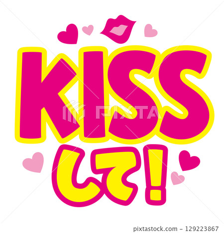Text material for your favorite fan / KISS me! | Vector for supporting idols and fan service Text material for your favorite fan / KISS me! | Vector for supporting idols and fan service 129223867