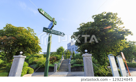 Yokohama Regional Meteorological Observatory in Summer Yokohama Regional Meteorological Observatory in Summer 129224845