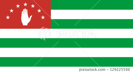 Flag of Balearic Islands. Balearic Islands flag on fabric surface. Fabric texture Flag of Balearic Islands. Balearic Islands flag on fabric surface. Fabric texture 129225598
