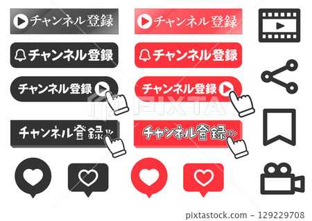 訂閱按鈕和影片相關圖示集 129229708