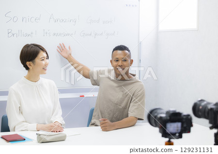 English class 129231131