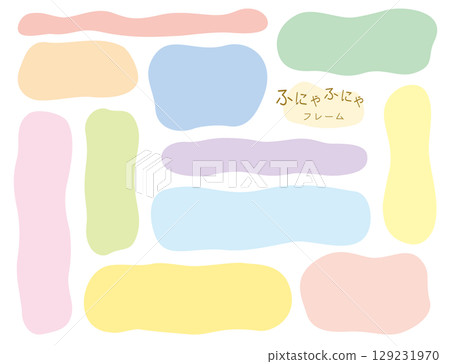 蓬鬆相框套裝/長/方形/柔和色彩 129231970