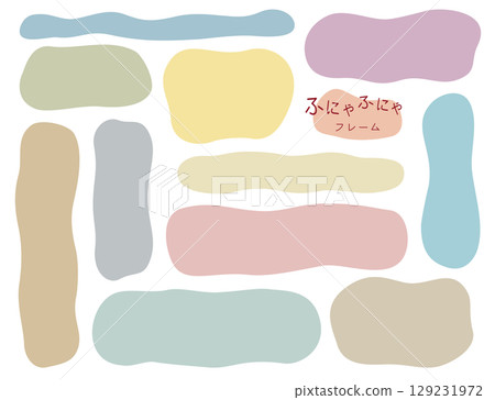 軟框套裝/長方形/暗色 軟框套裝/長方形/暗色 129231972