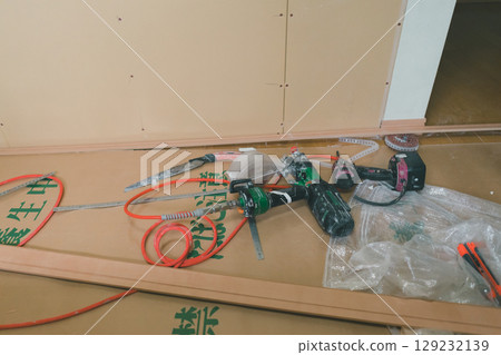 Partition renovation 129232139