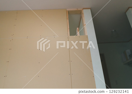 Partition renovation 129232141