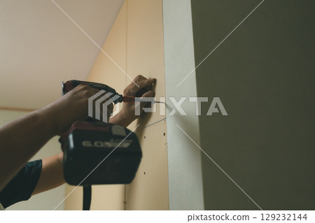 Partition renovation 129232144