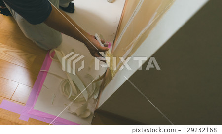 Partition renovation Partition renovation 129232168