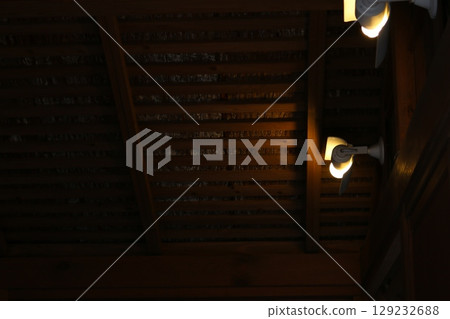 Kamo no Chomei's small house No. 9 129232688