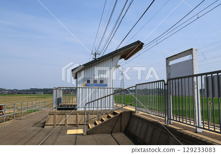 越前鐵道坂田月月台及車站大樓 越前鐵道坂田月月台及車站大樓 129233083