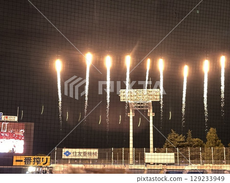 神宮外苑煙花比賽 神宮外苑煙花比賽 129233949