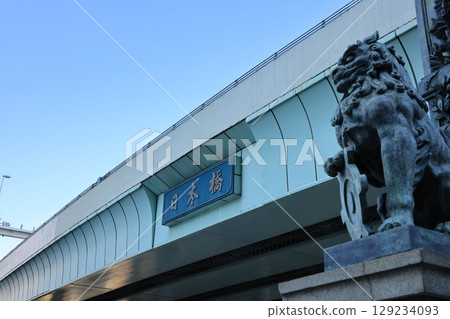 即將拆除的日本橋景觀 129234093