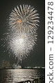 Minato Mirai煙花匯演 129234478
