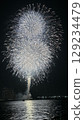 Minato Mirai煙花匯演 129234479