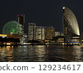 Minato Mirai夜景 129234617