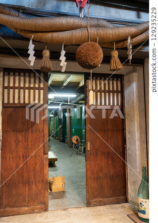 新潟縣新潟市的今四司酒造 129235229