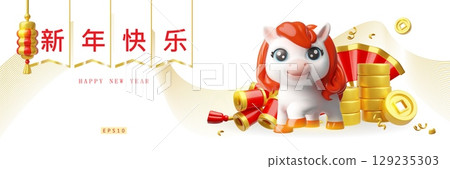 Chinese Happy New Year vector banner festive design with white horse, 3D golden coins, red fan, firecrackers and lantern Chinese Happy New Year vector banner festive design with white horse, 3D golden coins, red fan, firecrackers and lantern 129235303